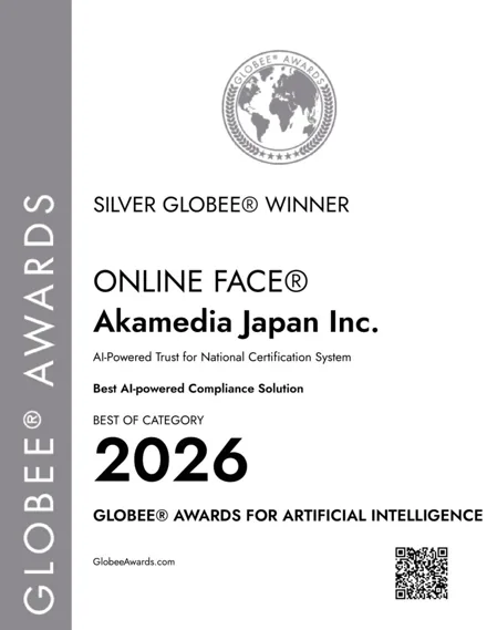 SILVER GLOBEE WINNER 2026