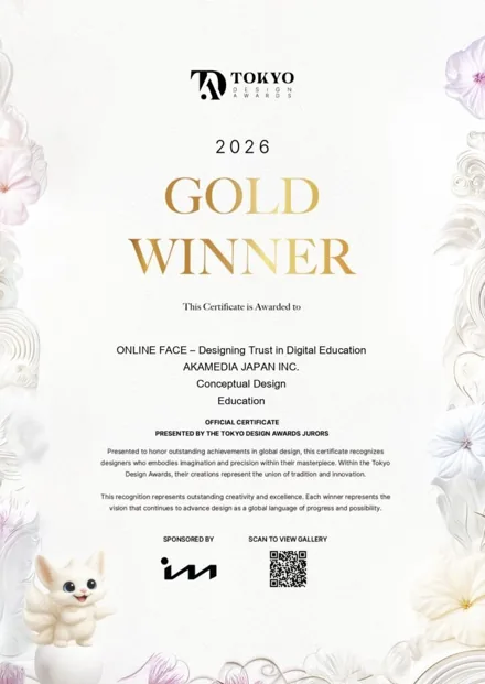 TOKYO DESIGN AWARDS 2026 GOLD — Education