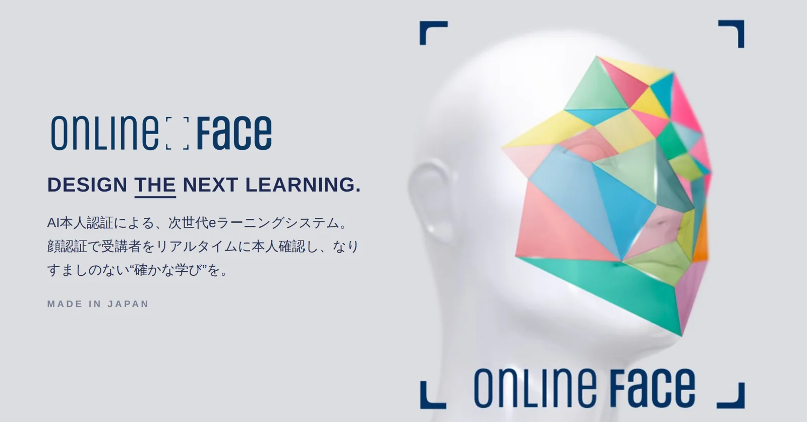 ONLINE FACE