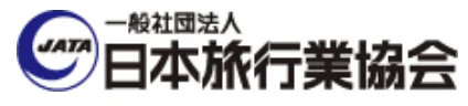 日本旅行業協会