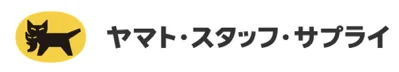ヤマト・スタッフ・サプライ