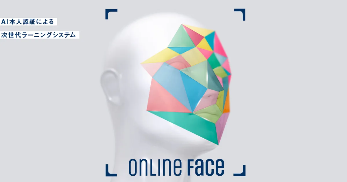 ONLINE FACE